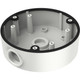 Junction Box for Dome Camera, White - CB135 Junction Box for Dome Camera, White - CB135